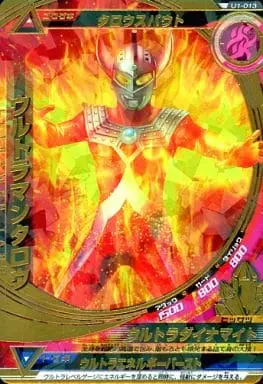 Trading Card - Ultraman Taro / Ultraman Taro (Character)