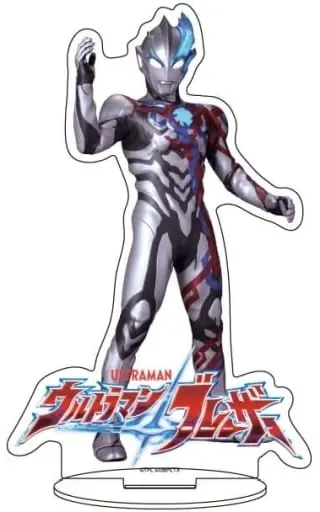 Acrylic stand - Ultraman Blazar / Ultraman Blazar (Character)