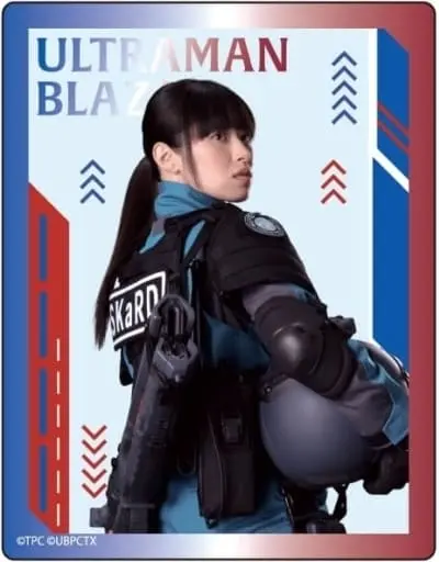 Character Card - Ultraman Blazar