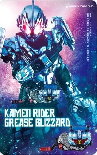 Character Card - Kamen Rider Build / Kamen Rider Grease