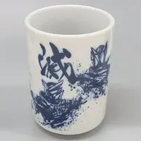 Mug - Tableware - Kamen Rider Zero-One / Kamen Rider Metsuboujinrai