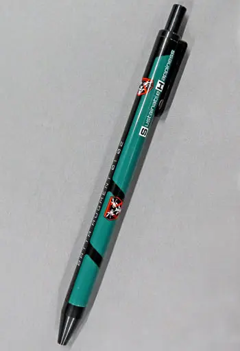 Ballpoint Pen - Stationery - Shin Kamen Rider