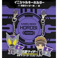 Key Chain - Kamen Rider Zero-One / Kamen Rider Horobi