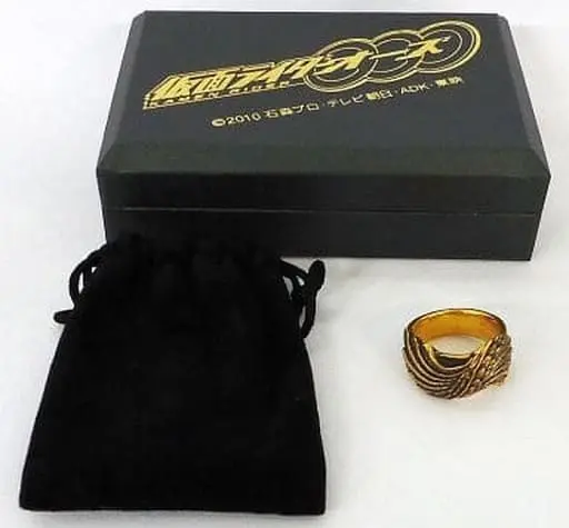 Accessory - Ring - Kamen Rider OOO / Ankh