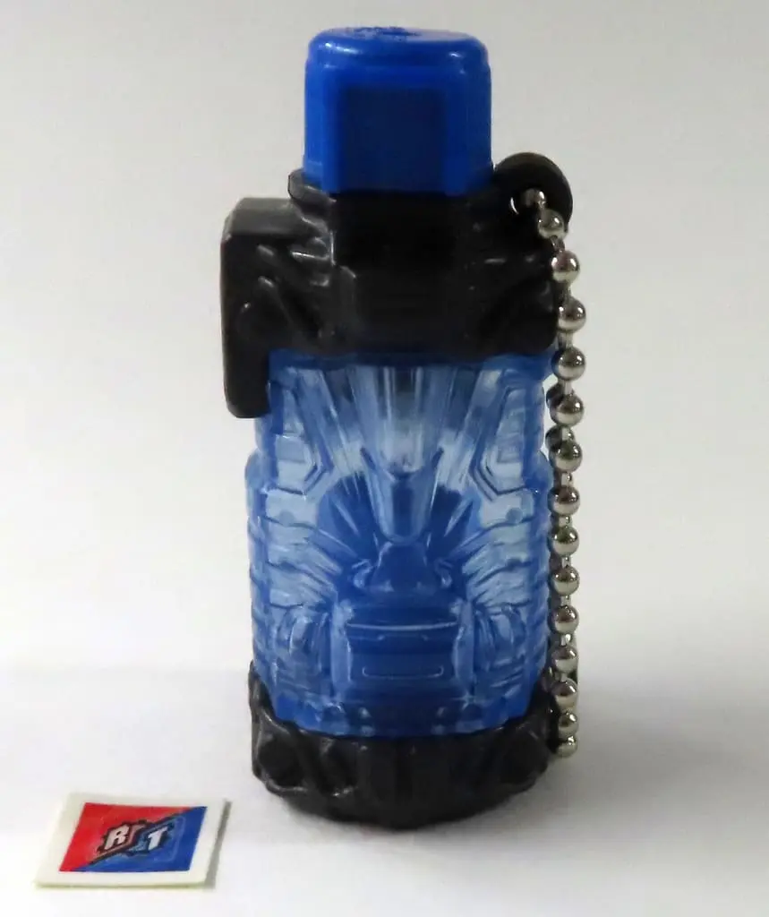 Key Chain - Kamen Rider Build