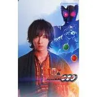 Character Card - Kamen Rider OOO