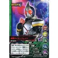 Trading Card - Kamen Rider Blade