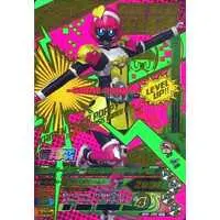 Ganbarizing - Kamen Rider Ex-Aid / Kamen Rider Poppy