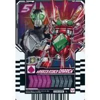 Ride Chemy Trading Card - So-Do - Kamen Rider Geats