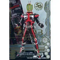 Ganbarizing - Kamen Rider 555 / Kamen Rider Faiz