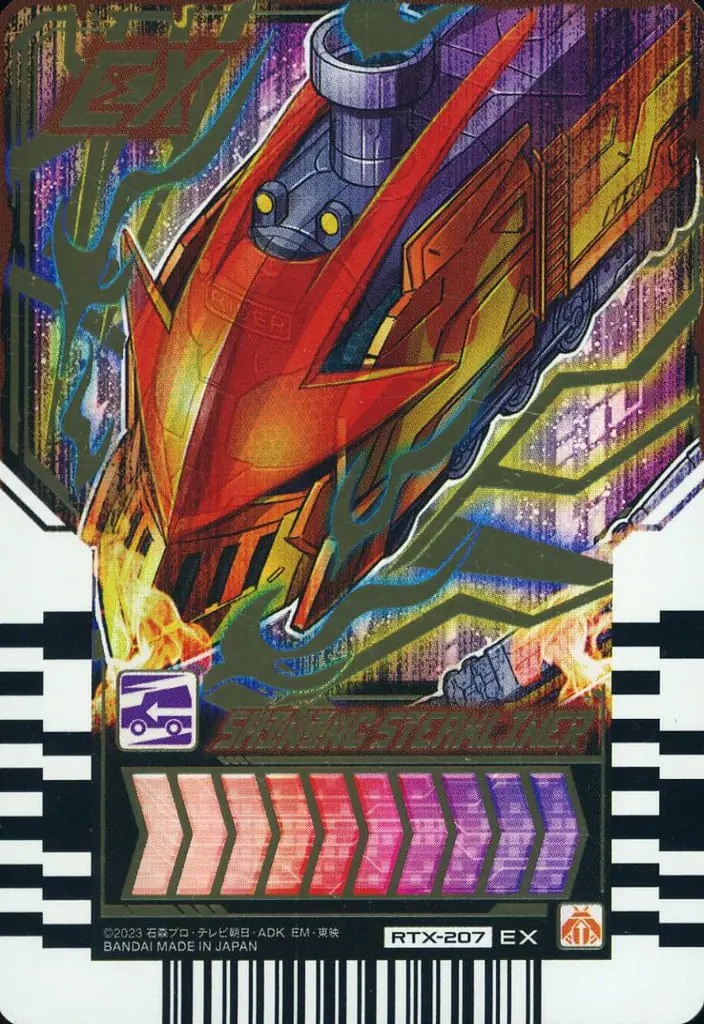 Ride Chemy Trading Card - Kamen Rider Gotchard