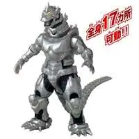 Figure - Godzilla Against Mechagodzilla / Mechagodzilla