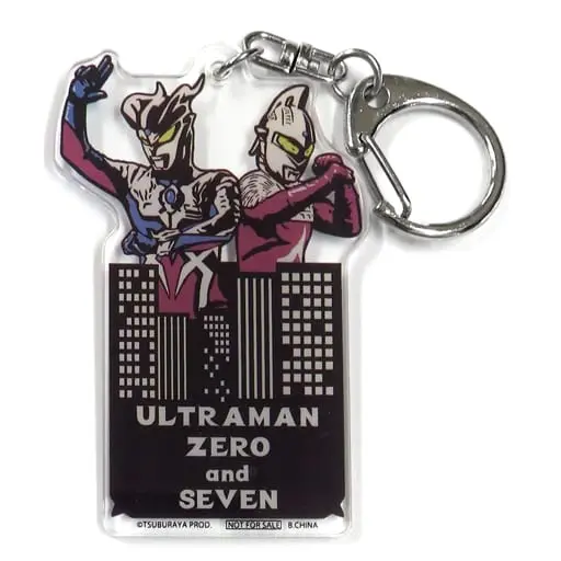 Key Chain - Ultraman (Manga) / Ultraman Zero (Character) & Ultraseven (Character)