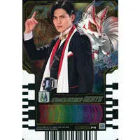 Ride Chemy Trading Card - Kamen Rider Geats / Kamen Rider Geats (Character)