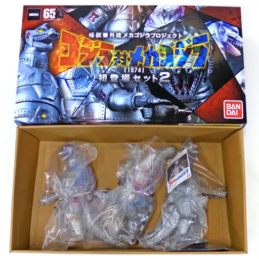 Figure - Godzilla / Mechagodzilla