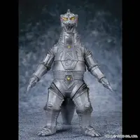 Figure - Godzilla / Mechagodzilla