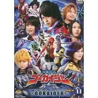 DVD - Kaizoku Sentai Gokaiger