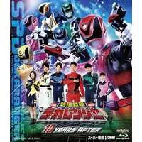 Blu-ray - Tokusou Sentai Dekaranger