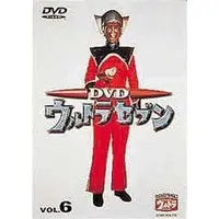 DVD - Ultraseven