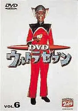 DVD - Ultraseven