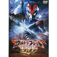 DVD - Ultra Fight Victory