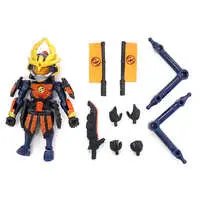 Trading Figure - Kamen Rider Gaim / Kamen Rider Gaim (Character)