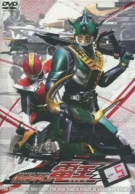 DVD - Kamen Rider Den-O