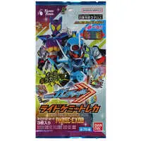 Ride Chemy Trading Card - Kamen Rider Gotchard / Kamen Rider Legend