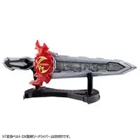 Premium Bandai Limited - Weapon Display Base