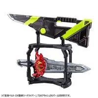 Premium Bandai Limited - Weapon Display Base