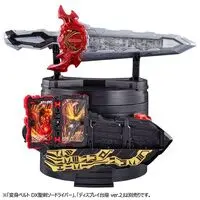 Premium Bandai Limited - Weapon Display Base