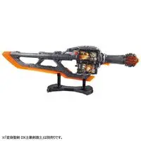 Premium Bandai Limited - Weapon Display Base