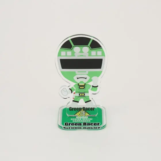 Premium Bandai Limited - Gekisou Sentai Carranger / Green Racer