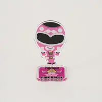 Premium Bandai Limited - Gekisou Sentai Carranger / Pink Racer