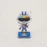 Premium Bandai Limited - Gekisou Sentai Carranger / Signalman