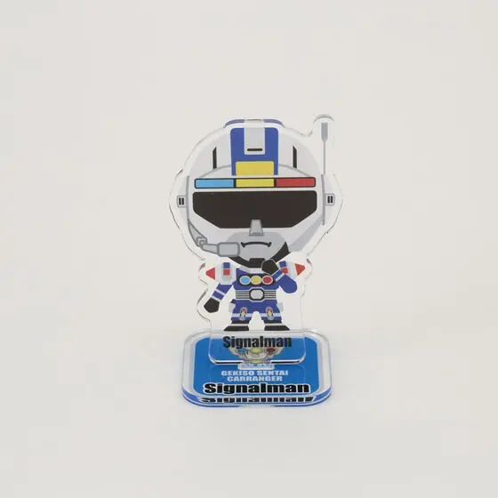 Premium Bandai Limited - Gekisou Sentai Carranger / Signalman