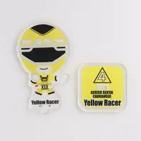 Premium Bandai Limited - Gekisou Sentai Carranger / Yellow Racer