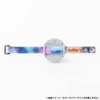 Accessory - Bracelet - Ultraman Arc