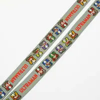 Smartphone Accessory - Ultraseven / Zoffy