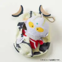 Petit Mascot Key Chain - Ultraseven / Eleking