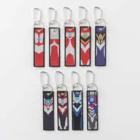 Key Chain - Ultraman Z / Ultraman Agul