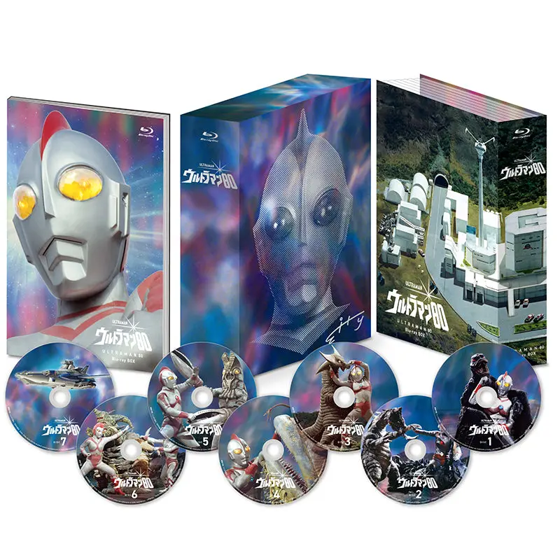 Blu-ray - Plastic Folder - Ultraman 80