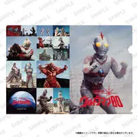 Blu-ray - Plastic Folder - Ultraman 80