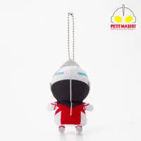 Petit Mascot Key Chain - Ultraman Arc / Ultraman Arc (Character)