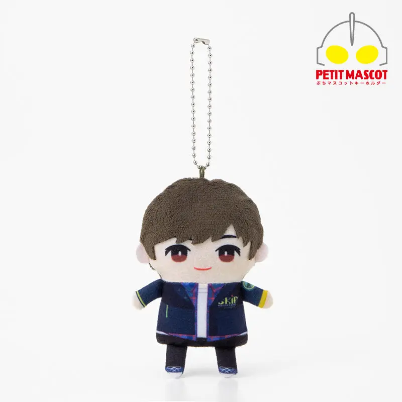 Petit Mascot Key Chain - Ultraman Arc / Yuma Hize