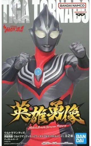 Figure - Ultraman Tiga