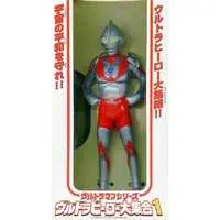 Figure (ウルトラマン 「ウルトラマン」 ウルトラマンシリーズ-ウルトラヒーロー大集合1-)