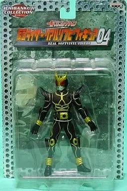 Ichiban Kuji - Kamen Rider Kuuga / Kamen Rider Kuuga (Character)