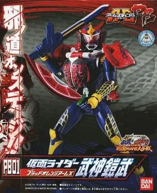 Figure - Kamen Rider × Kamen Rider Gaim & Wizard: The Fateful Sengoku Movie Battle / Kamen Rider Bujin Gaim