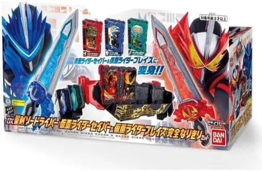 Transformation Gear - Kamen Rider Saber / Kamen Rider Saber (Character) & Kamen Rider Blades